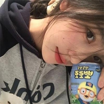 孤独社畜 在线观看